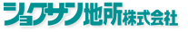 ショクサン地所株式会社